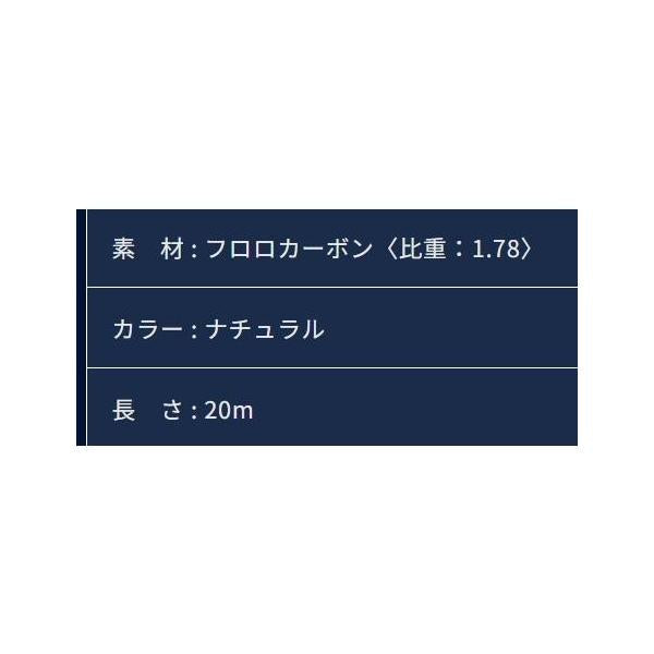 クルージャン へらハリス セット上鈎り ラインシステム 秋の大感謝祭