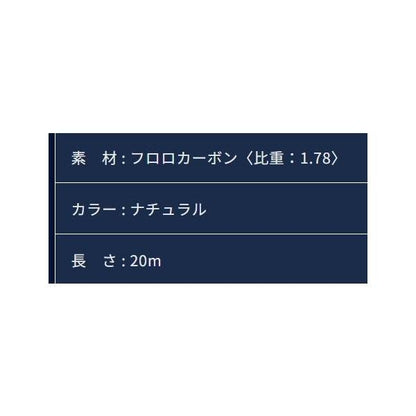 クルージャン へらハリス セット上鈎り ラインシステム 秋の大感謝祭