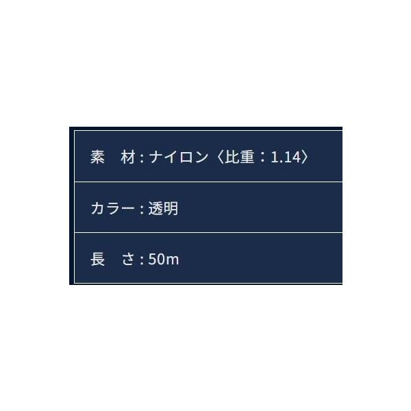 クルージャン 巨べら ラインシステム 秋の大感謝祭