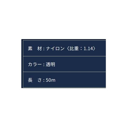 クルージャン 巨べら ラインシステム 秋の大感謝祭