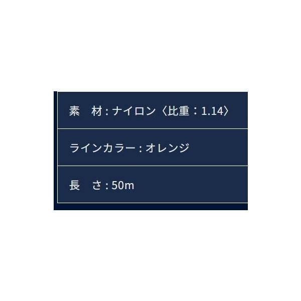 クルージャン へら道糸 NL ラインシステム 秋の大感謝祭