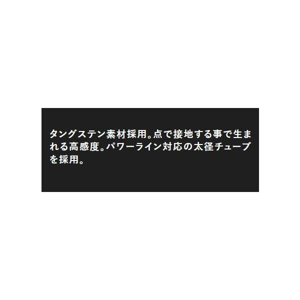 TGカスタムシンカーバレット ジャッカル 釣り人応援セール