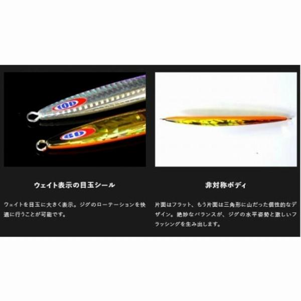 アンチョビメタル タイプ1 250g ジャッカル