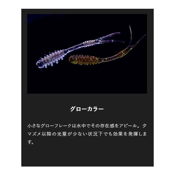 アミアミ 1.5 ジャッカル 秋の大感謝祭