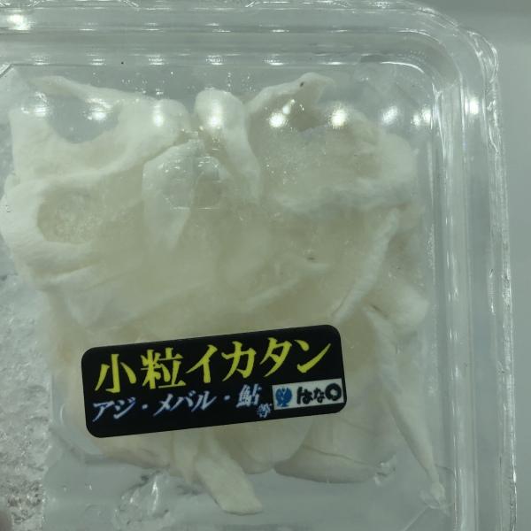 小粒イカタン はなまる