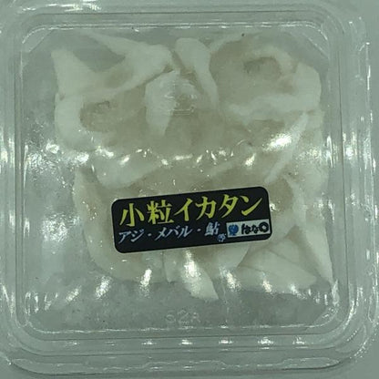 小粒イカタン はなまる