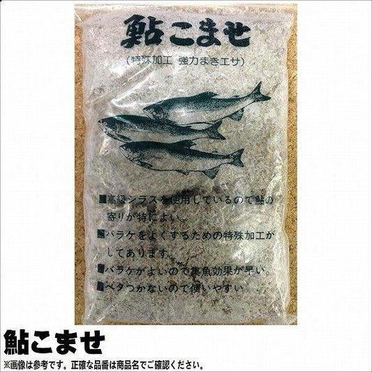 鮎こませ はなまる