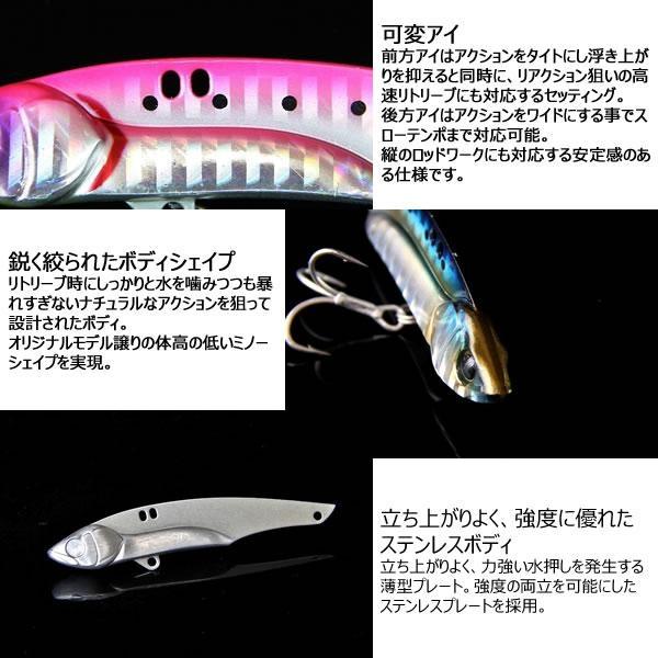 ビッグバッカー80 ジャッカル 秋の大感謝祭