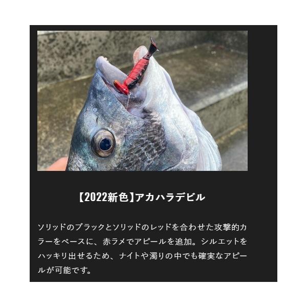 ちびチヌムシ 1.5インチ ジャッカル