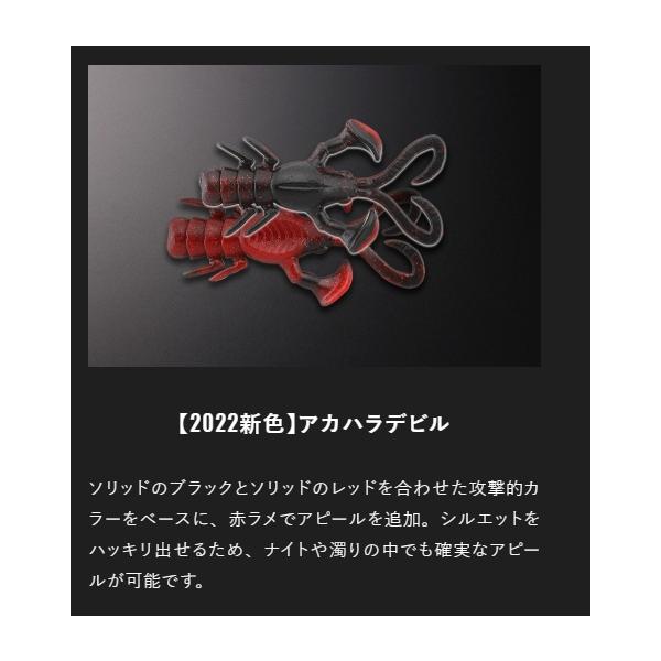 ベビードラゴン ソルト2クロダイ ジャクソン 釣り人応援セール