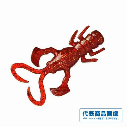 ベビードラゴン ソルト2クロダイ ジャクソン 釣り人応援セール