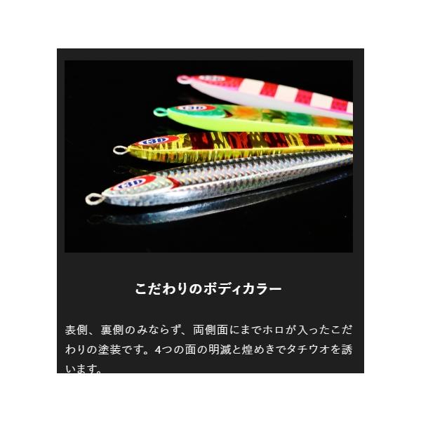 アンチョビメタル ゼロ 100g ジャッカル限定セール 秋の大感謝祭