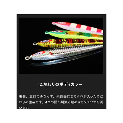 アンチョビメタル ゼロ 100g ジャッカル限定セール 秋の大感謝祭