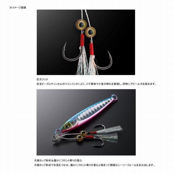 ビッグバッカー FIT JIG 20g ジャッカル 秋の大感謝祭