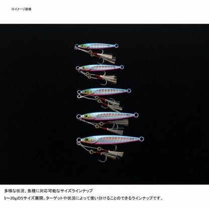 ビッグバッカー FIT JIG 20g ジャッカル 秋の大感謝祭