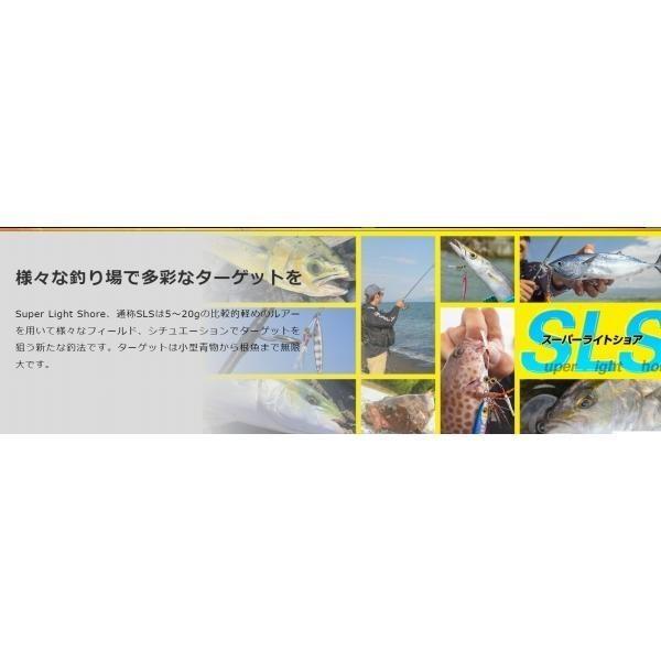 ビッグバッカー FIT JIG 目力フック ジャッカル 秋の大感謝祭