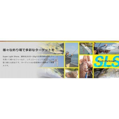 ビッグバッカー FIT JIG 目力フック ジャッカル 秋の大感謝祭