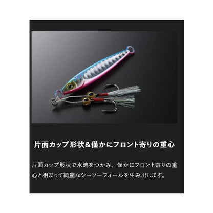 ビッグバッカー FIT JIG 目力フック ジャッカル 秋の大感謝祭