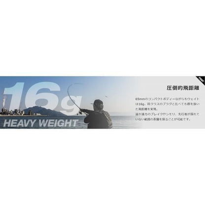 ライザーベイト006 ジャッカル 釣り人応援セール