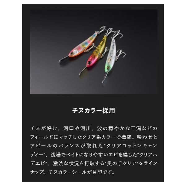 ライザーベイト006 ジャッカル 釣り人応援セール