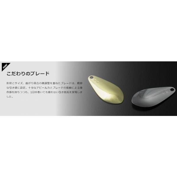 ビッグバッカー バイトビーンズ 60g ジャッカル 秋の大感謝祭
