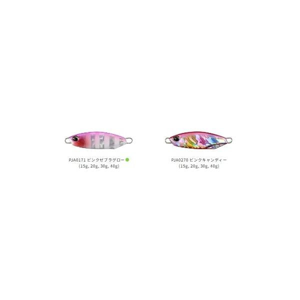 ドラッグメタルキャストスロー 40g DUO