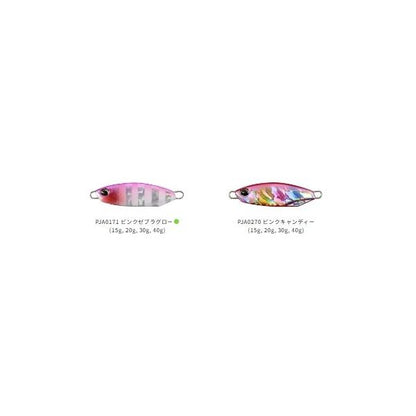 ドラッグメタルキャストスロー 40g DUO