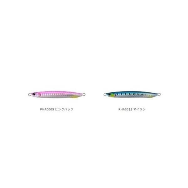 ドラッグメタルキャストスパースリムZ 20g DUO 秋の大感謝祭