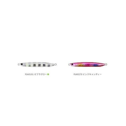 ドラッグメタルキャストスパースリムZ 20g DUO 秋の大感謝祭