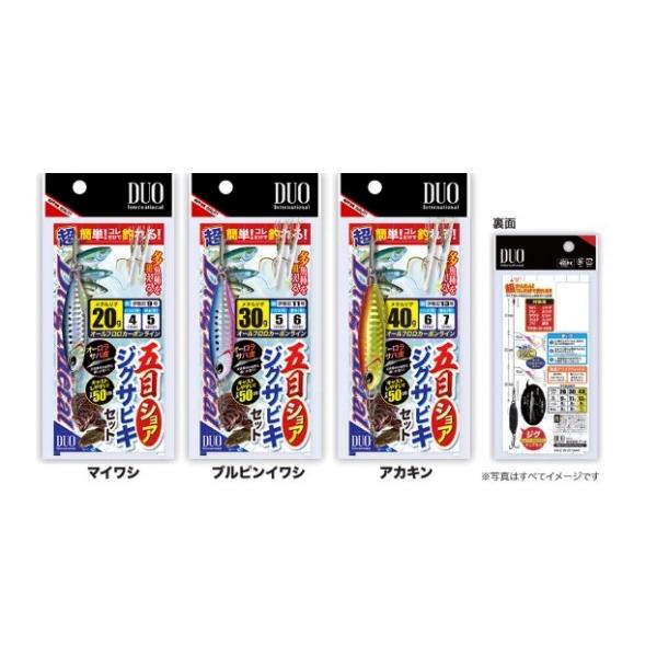 五目ショア ジグサビキセット L 40g DUO