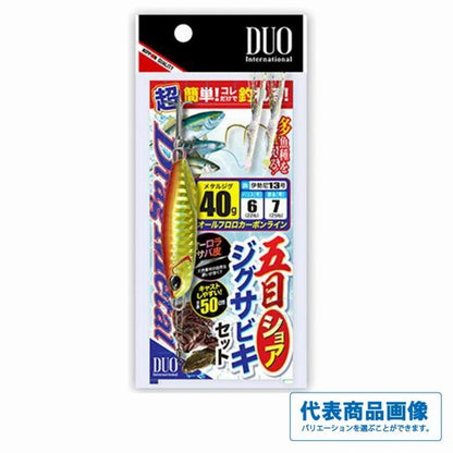 五目ショア ジグサビキセット L 40g DUO