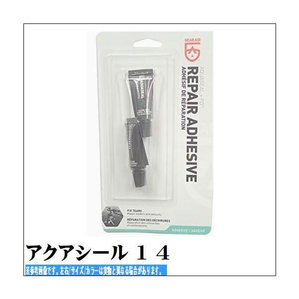 オフト アクアシール 1 4 オフト
