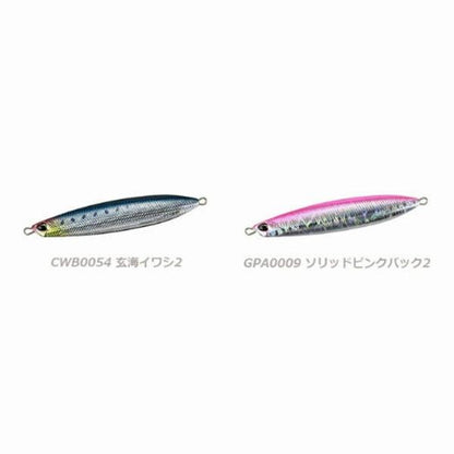 プレスベイトフュージョン90 DUO 釣り人応援セール