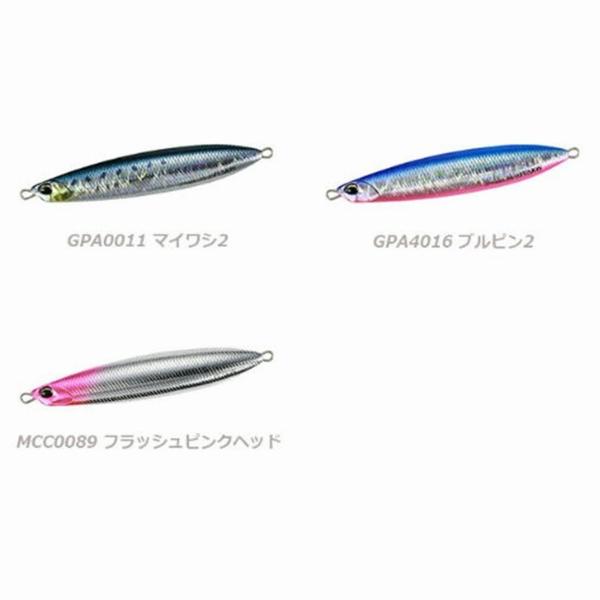 プレスベイトフュージョン90 DUO 釣り人応援セール