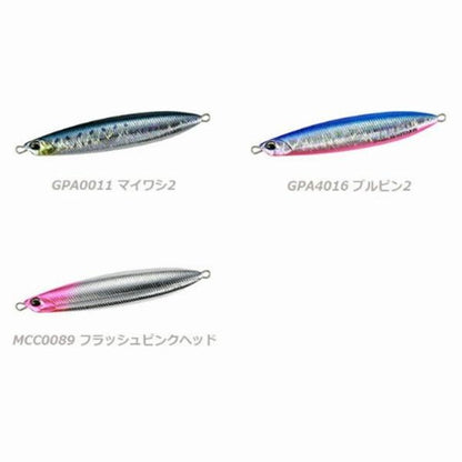 プレスベイトフュージョン90 DUO 釣り人応援セール