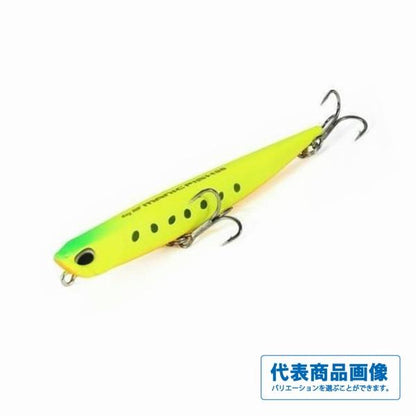ベイルーフ マニックフィッシュ88 DUO 秋の大感謝祭