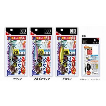 五目ショア ジグサビキセット SS 15g DUO