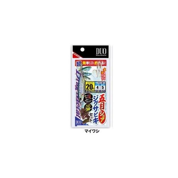 五目ショア ジグサビキセット SS 15g DUO