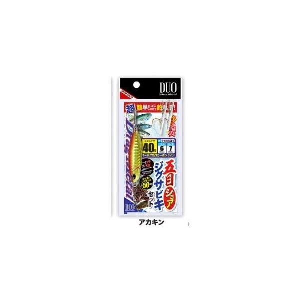 五目ショア ジグサビキセット SS 15g DUO