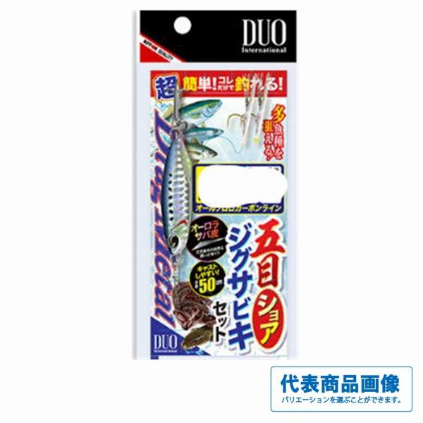 五目ショア ジグサビキセット SS 15g DUO