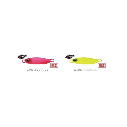 ドラッグメタルキャスト ヒラメセレクション 30g DUO