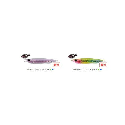 ドラッグメタルキャストスリム ヒラメセレクション 30g DUO