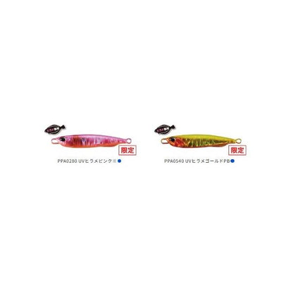 ドラッグメタルキャストスリム ヒラメセレクション 30g DUO