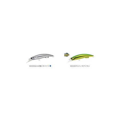 ラフトレイル ブレイジン 92mm DUO限定セール