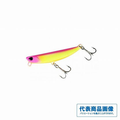 ビーチウォーカー フリッパー 32g DUO