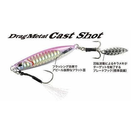 ドラッグメタルキャストショット 20g 太刀 DUO