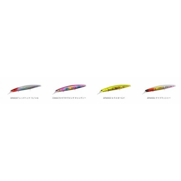 ビーチウォーカー グアド130S DUO限定セール