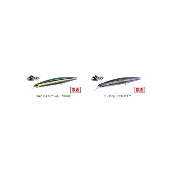 ビーチウォーカー グアド130S DUO限定セール