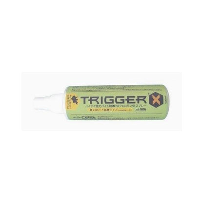 Trigger-X Rock Fish Spray