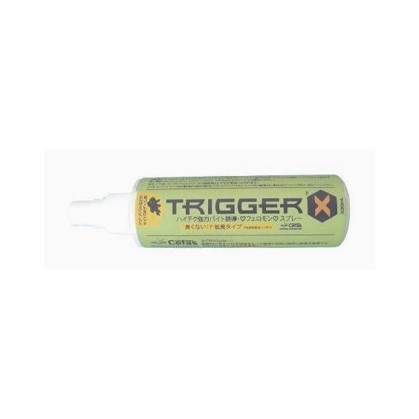 Trigger-X Rock Fish Spray